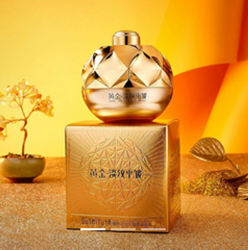 Crema iluminadora y radiante antiedad - 50 ml